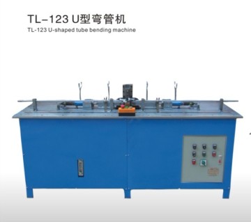U shape tube bending machine for heating element