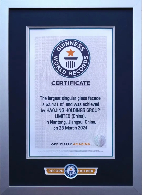 Creating Guinness Records The Shining Star in China