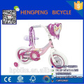 Mini poche dirt BMX Bikes For Kids garçons