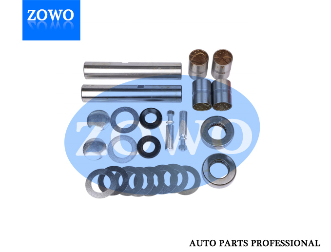 Kp529 Mc999187 Kin Pin Kit For Mitsubishi