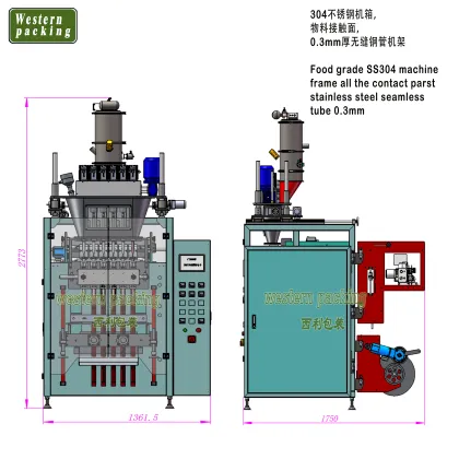 VFFS Sugar Packing Machine - 1000 Grams White Sugar Packer