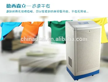 household/domestic/commercial Dehumidifier