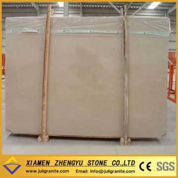 Sahara Marble