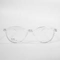 Newest Clear Frames For Glasses Styles