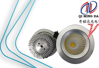 Aluminum Body with Frosted Sliver or Light Sliver 5W LED Spot Light