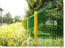 wire mesh fence