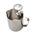 Stainless Steel Milk Jug with Thermometer