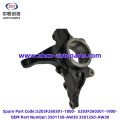 Isteerinka hore ee isku-duwaha loogu talagalay CS55LL / QiYUAN Q05