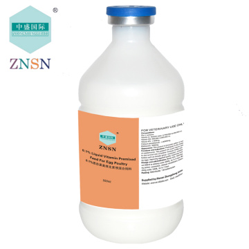 Liquid Vitamin Premixed Feed For livestock and poultry