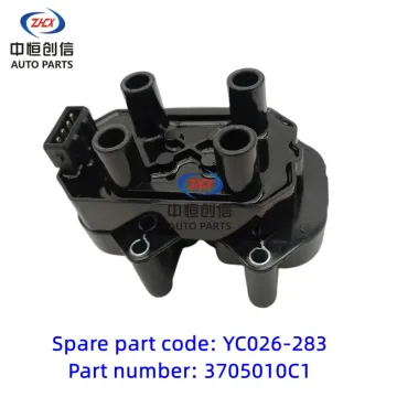 סליל הצתה ל- Changan CS35 EADO V7