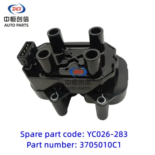 Zapalovací cívka pro Changan CS35 Eado v7