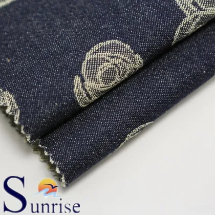 Cotton Spandex Jacquard Denim Fabric (SRSCSP 1735)