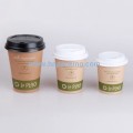 Aangepaste Afgedrukte Wegwerp Koffie Papier Cup
