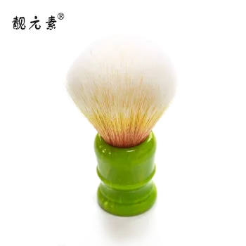 Beard Brush High Quality Badger Hair Brush