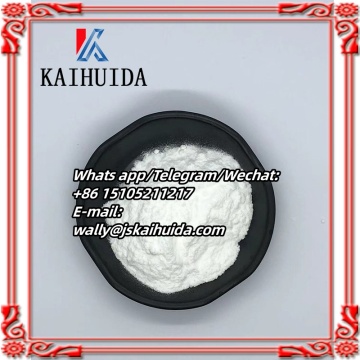 cis-13-Docosenoamide CAS 112-84-5 Food Additives Seller