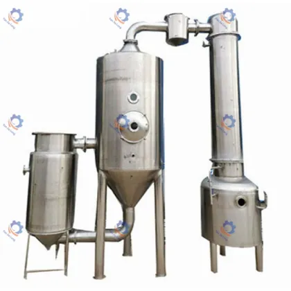 Efficient Lactic Acid Bacteria Double Effect Evaporator