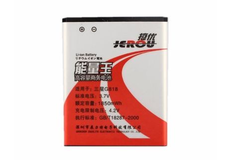 3.7volt Samsung Mobile Phone Batteries 1850mah For I550a / I550w