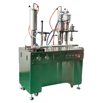 Industrial Aerosol Spray Can Filling Machine for Commercial Businesses | HY Industrial China Manufacturer