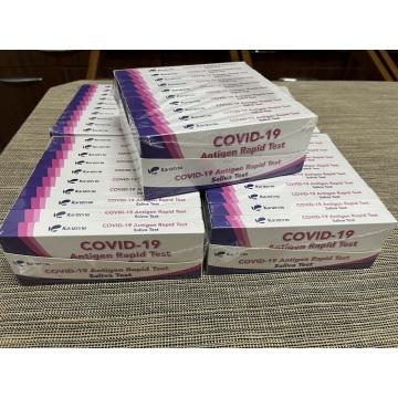 အကောင်းဆုံးအရည်အသွေးရှိသော Covid-19 Saliva Test Kit Midstream