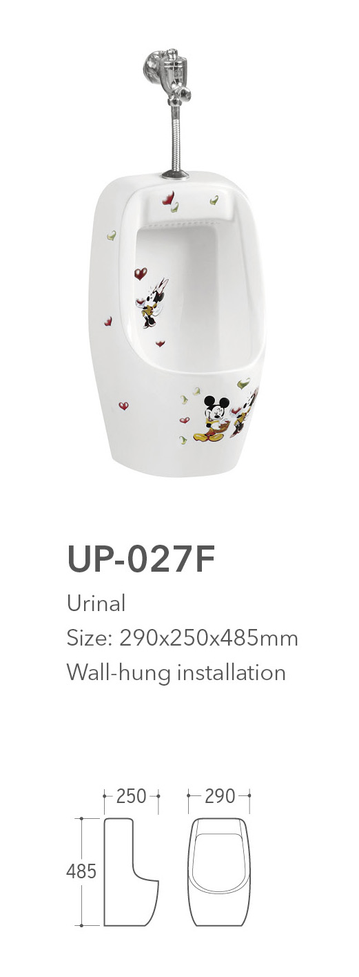 Up 027f Urinal