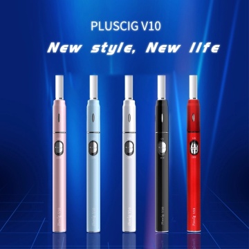 Japan Hottset Selling Pluscig V10 ඉලෙක්ට්‍රොනික සිගරට් ස්ටික්