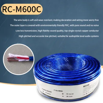 Speaker audio connection cable