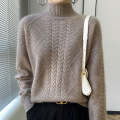 All ull Autumn Winter New Knitwear Women