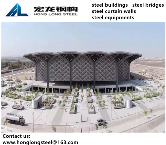 Middle East High Speed Rail Station