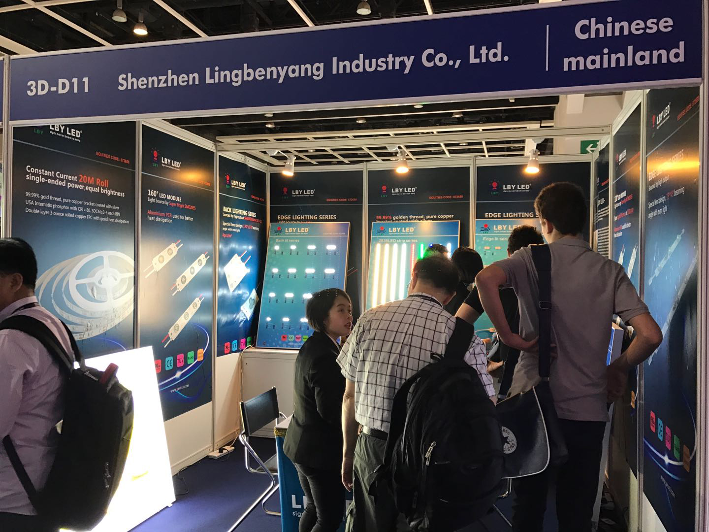 LBYLED booth