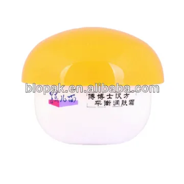 40g plastic jar for cosmetics packaging