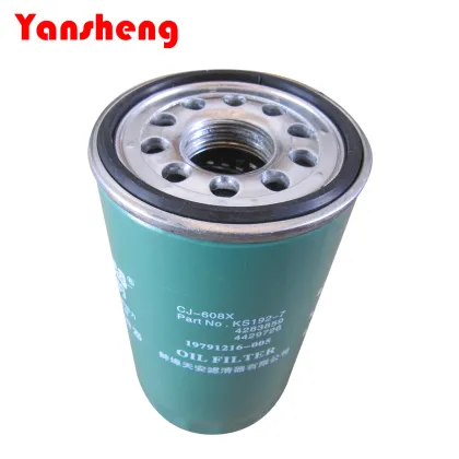HELI Forklift 6BG1 Engine Oil Filter - PN.20801-01441