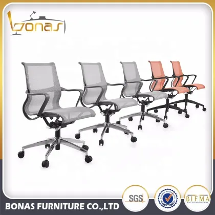 BONAS Ergonomic High Back Office Chair