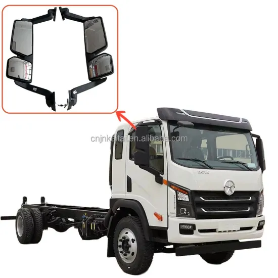 Chengdu DYUN Xianglong X120 Truck Body Parts - Rearview Mirror 560601JB1001 (Left Side Mirror)