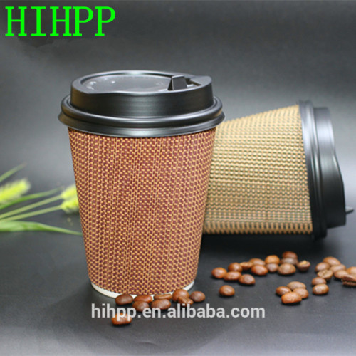 Disposable custom printed ripple wall hot coffee kraft paper cup