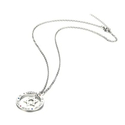 Hebrew Star of David Stainless Steel Pendant with Zircon Washer