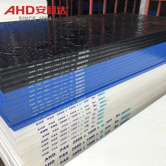 pa6 extruded nylon sheet