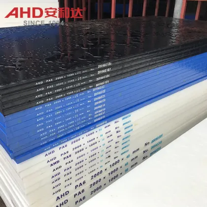 PA6 Extruded Nylon Sheet Plastic Board Thick 30mm