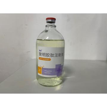 ポリゲリン注射500ml：3.2g出血性ショック