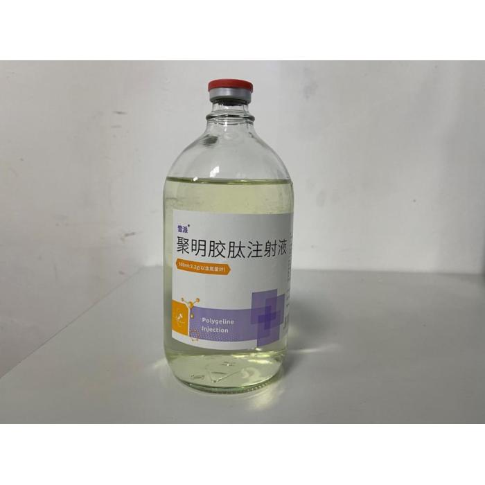 Suntikan polygeline 500ml: 3.2g-hemorrhagic shock