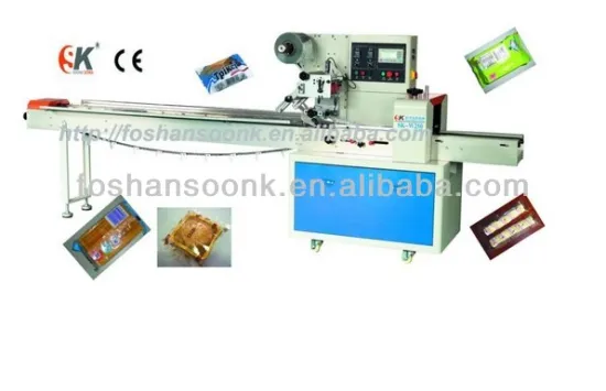 SK-W450 Horizontal Rotary Pillow Packaging Machine for chocolate