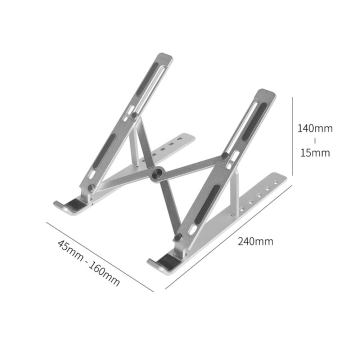 Wholesale Aluminum Laptop Stand: Cooling, Invisible Vertical Design Riser