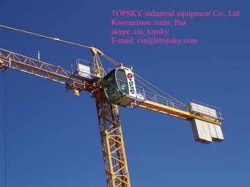 TOPKIT tower crane T5013-5(MC85)