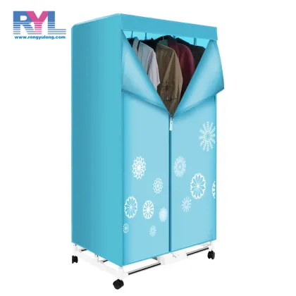 Baby clothes sterilizer dryer, Electric clothes dryer