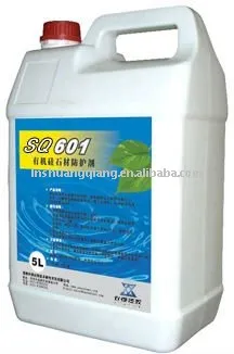 SQ601 Organic Silicone Stone Protective Agent