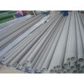 Nickel Alloy Seamless Steel Tube For Condenser