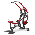 LAT Machine Convergent Hound Down Fitness Equipment