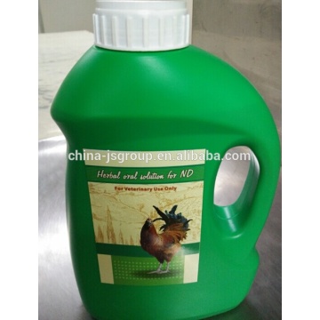 hot sale veterinary medicine of herbal oral medicine poplar flower oral solution for pets /livestock