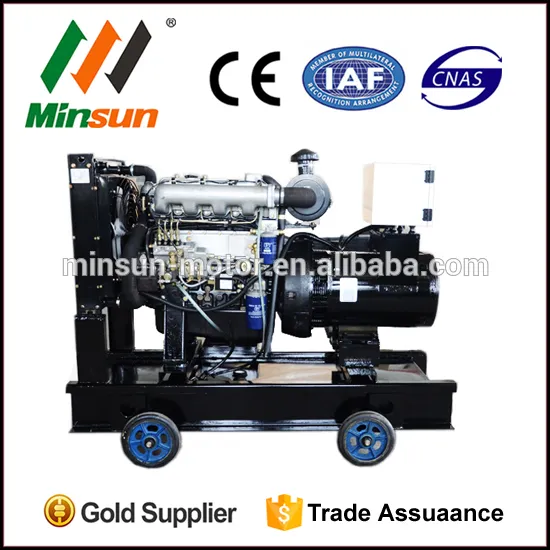 Yangdong 20kw generator 25kva mobile generator price