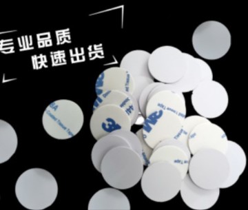13.56MHZ RFID phone Sticker Tag