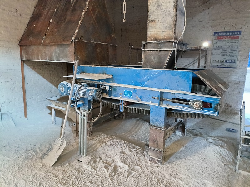Hengbiao Technology's Customized Feeder Deployed at Shanxi Aluminum, Empowering Refined Intelligent Manufacturing Upgrade
